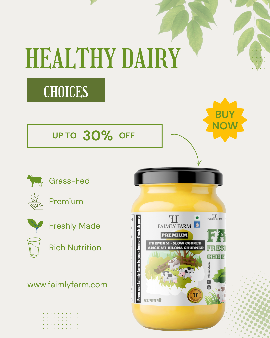 Faimly Farm 